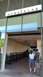 Science Park Drive (D5), Retail #529161621